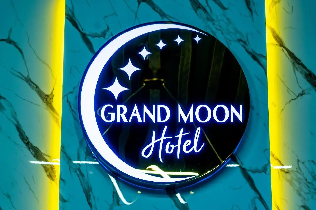 Grand Moon Hotel Стамбул 0*,  Турция